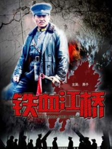 欧美91精品久久久久网免费